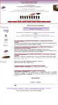 Mobile Screenshot of jvt-consulting.com